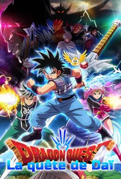 Dragon Quest : La quête de Daï S01E49 Coteries face à face
