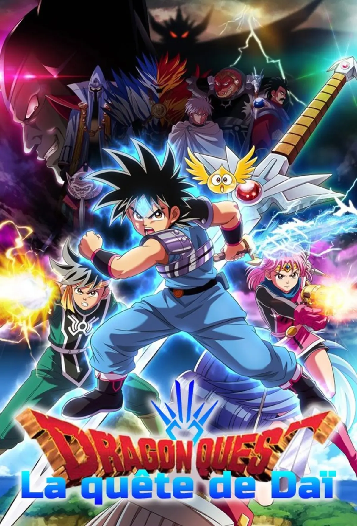 Dragon Quest : La quête de Daï S01E73 L'espoir au milieu des flammes