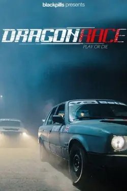 Dragon Race S01E07 Épisode 7