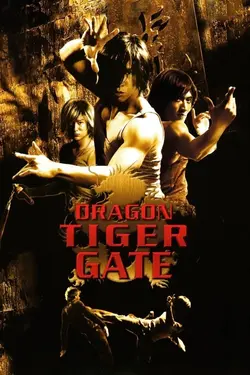 Affiche Dragon Tiger Gate