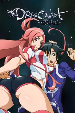 Dragonaut: The Resonance S01E22 Attaque, L'heure du jugement