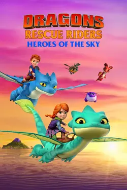 Dragons, Les gardiens du ciel - Le retour des héros S04E03 L'île des pirates
