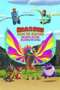 Dragons : Les Gardiens du ciel : Le secret de l'envolée lyrique