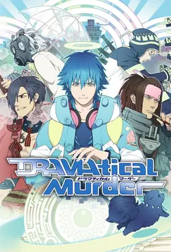 DRAMAtical Murder S01E07 Data_07_Distance