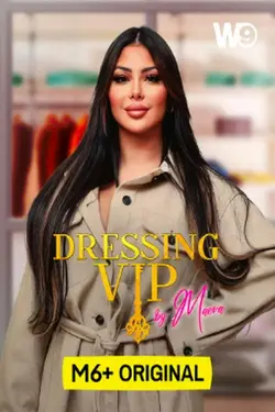 Dressing VIP by Maeva S03E01 Vivian