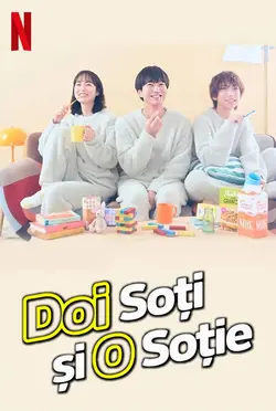 Drôle de trouple S01E04 Épisode 4