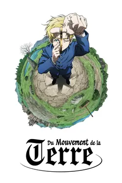 Du mouvement de la Terre S01E23 Camarades