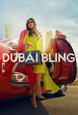 Dubai Bling S02E02 On ne plaisante pas avec l'amitié