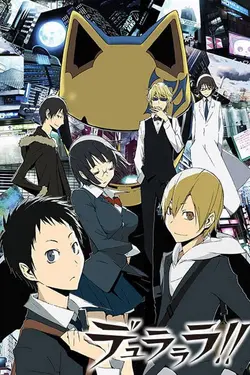 Durarara!! S02E19 Cent ans de malheur à qui tue un chat