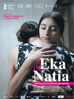 Affiche Eka & Natia, Chronique d'une jeunesse georgienne
