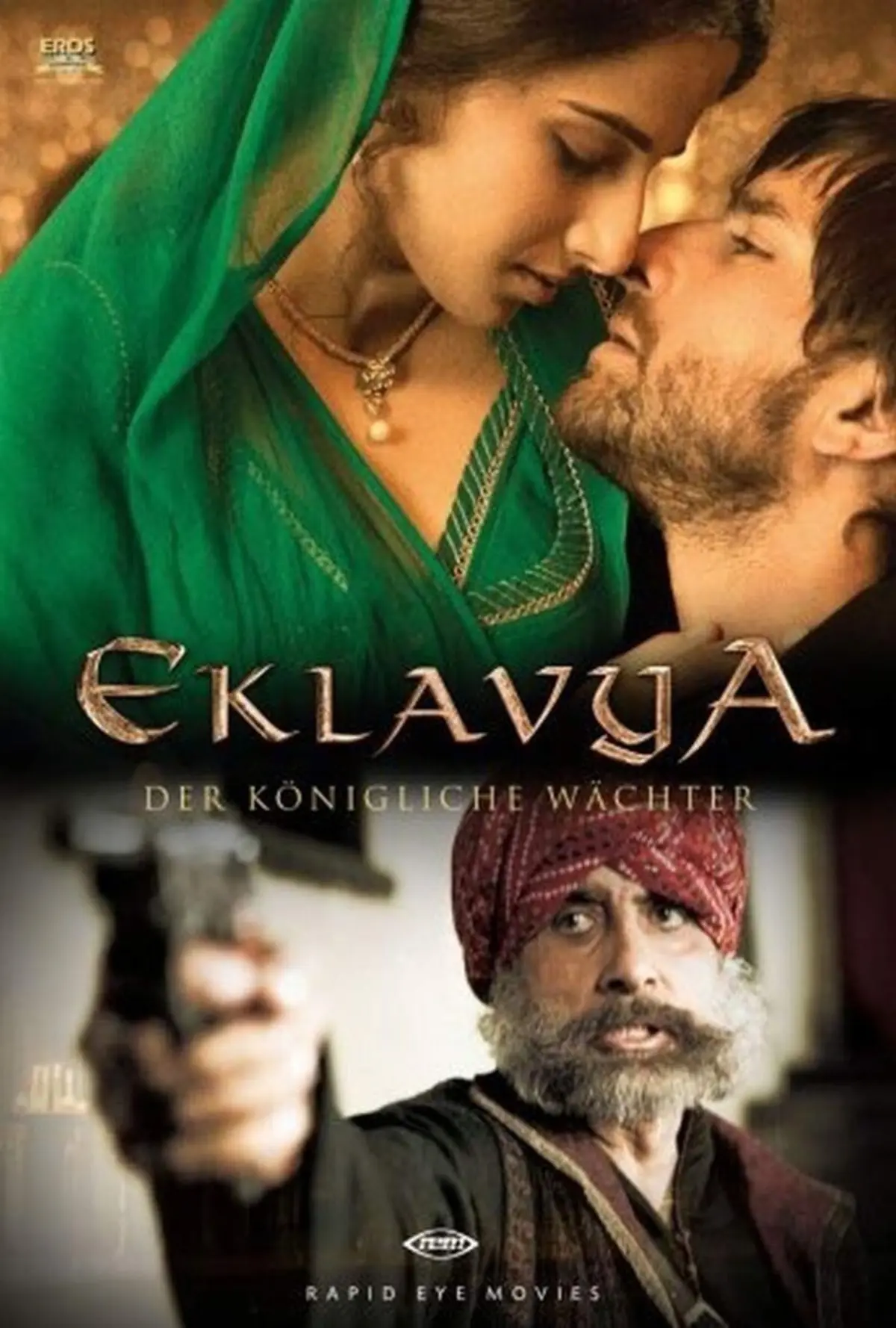 Eklavya - The Royal Guard