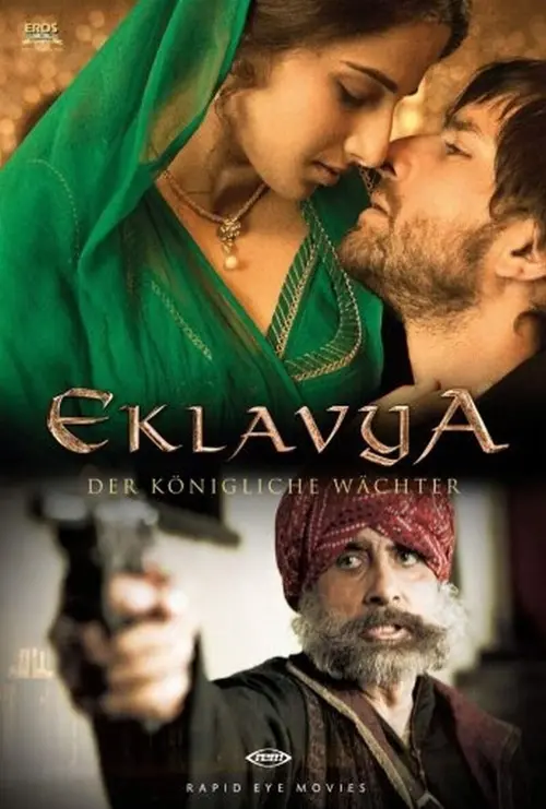 Eklavya - The Royal Guard