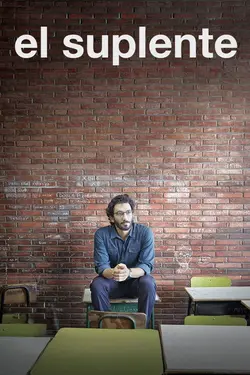 El suplente