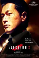 Affiche Election 2 en streaming