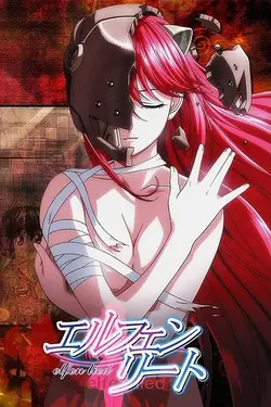 Elfen Lied S01E06 Confusion des sentiments