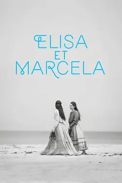 Elisa et Marcela