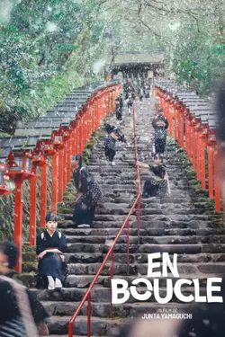 En boucle