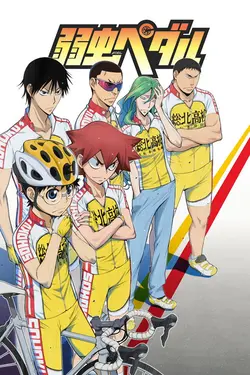 En selle, Sakamichi ! S01E26 Je peux voir le ciel