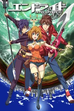 Affiche Endride  S01E11 Profondeurs