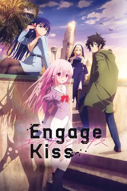 Engage Kiss S01E03 Une récompense un peu cruelle