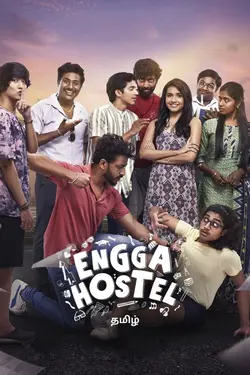 Engga Hostel S01E01 Épisode 1