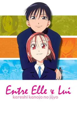 Entre elle et lui S01E17 Son retour à lui