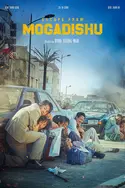 Affiche Escape from Mogadishu en streaming