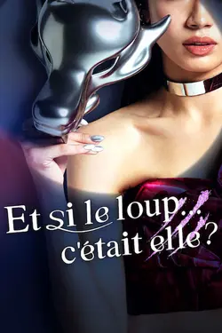 Et si le loup... c'était elle ?