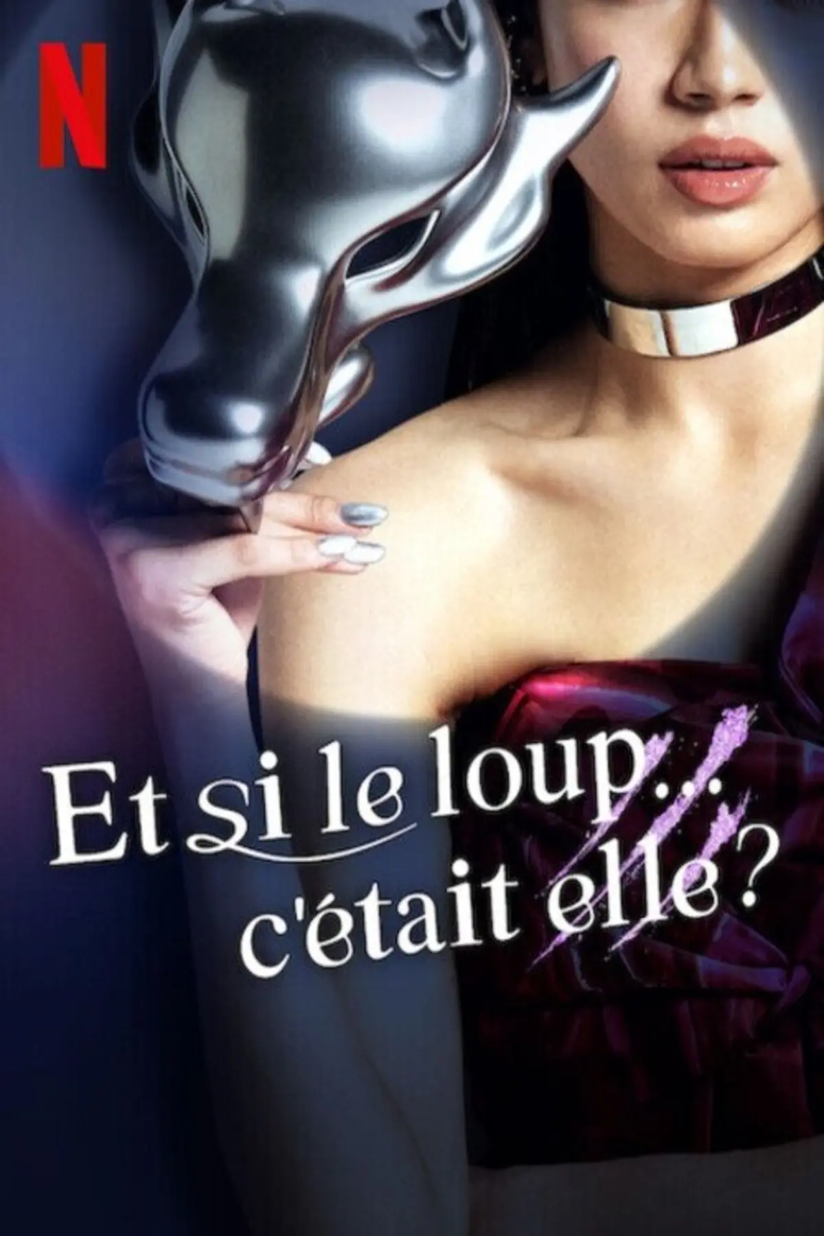 Et si le loup... c'était elle ?