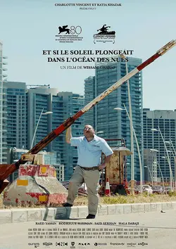 Affiche Et si le soleil plongeait dans l'océan des nues