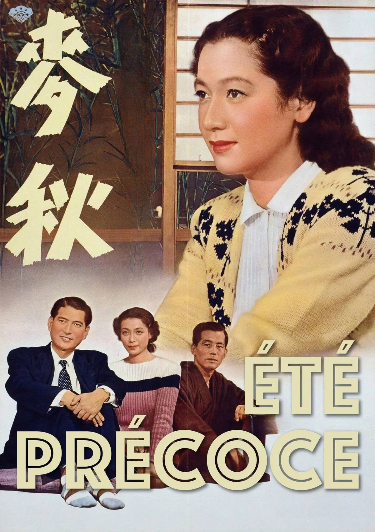 Eté précoce