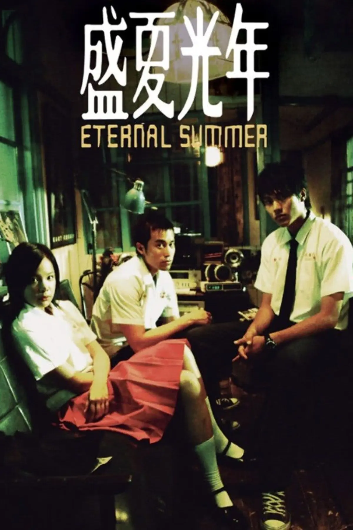 Eternal summer