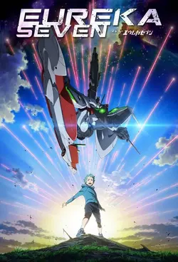 Eureka Seven S02E17 La Vie en Rose (Johansson's Book)