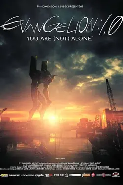 Affiche Evangelion 1.0 you are [not] alone