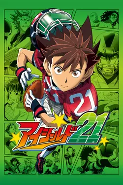 EyeShield 21 S01E138 Le champ de bataille après la pluie
