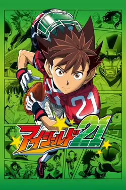 EyeShield 21 S01E23 L’homme qui échape à la gravité