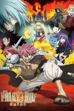 Affiche Fairy Tail : la prêtresse du Phoenix