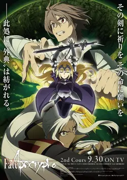 Fate/Apocrypha S01E12 Le retour triomphal du saint