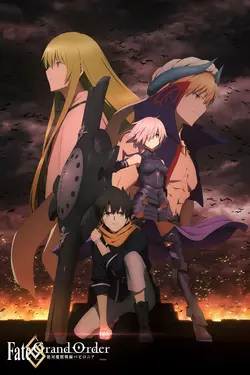 Fate/Grand Order - Absolute Demonic Front: Babylonia S01E14 Affrontement décisif