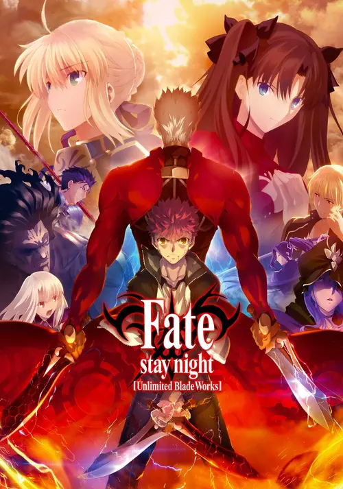 Fate⁄Stay Night: Unlimited Blade Works
