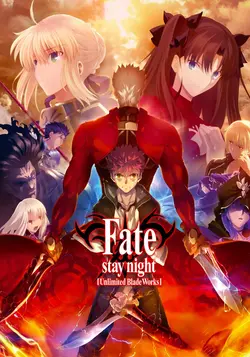 Fate⁄Stay Night: Unlimited Blade Works S01E21 Answer