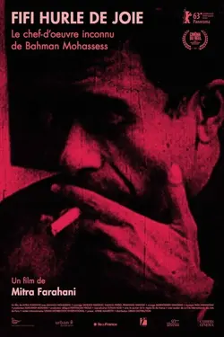 Affiche Fifi hurle de joie