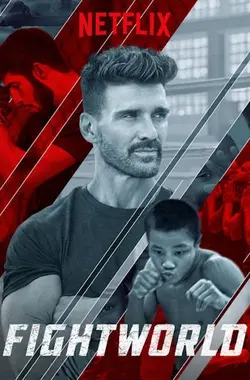 FIGHTWORLD S01E02 Thaïlande : le fils chanceux