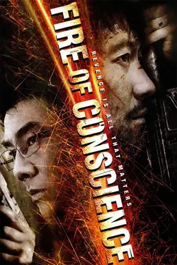 Affiche Fire of Conscience