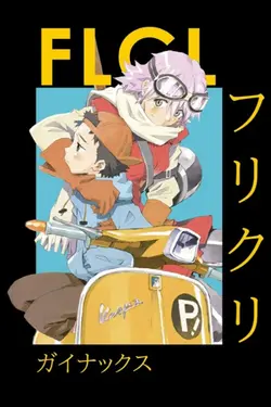 FLCL S01E03 Marquis de Carabas (Maru-Raba)
