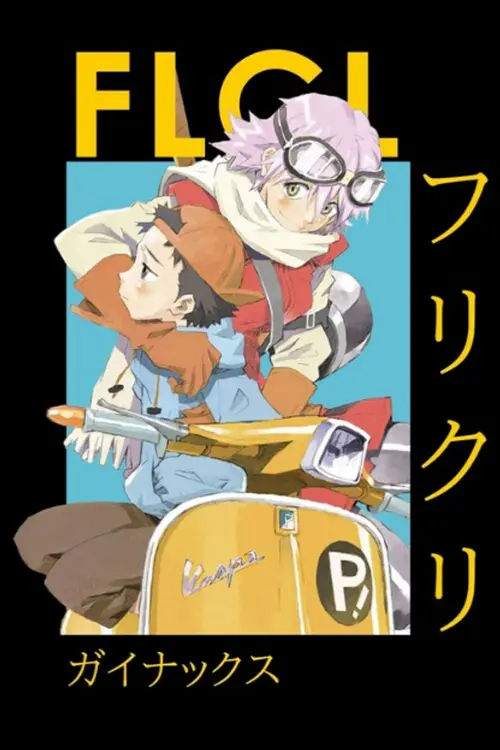 FLCL S04E02 Shonari