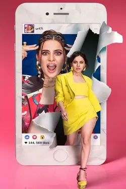 Follow Kar Lo Yaar S01E03 Épisode 3