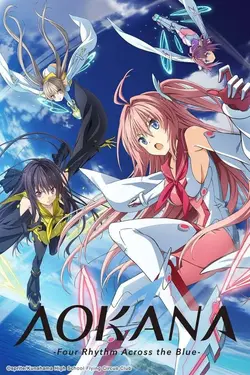 Four Rhythm Across The Blue S01E11 Pas question de perdre !