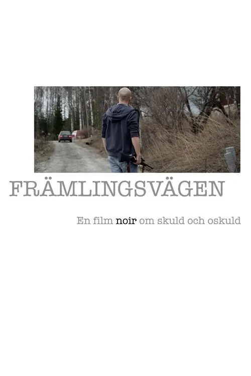 Främlingsvägen