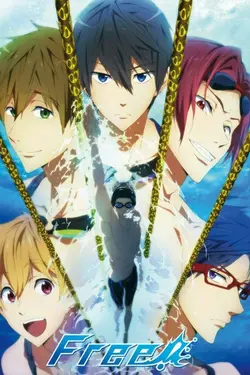 Free! S02E03 Le papillon des adieux